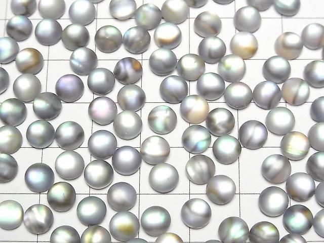 Abalone-Schale x Mattierter Quarz AAA Runde Cabochon 6x6mm 4Stücke