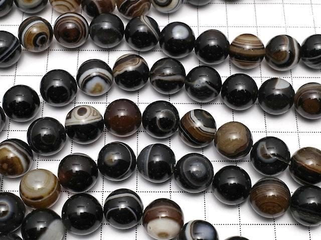 Tibetischer Achat (Augenachat) Runde 12mm Halb oder 1Strang Perlen (ca. 15 Zoll/36 cm)