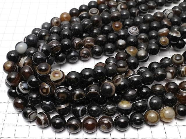 Tibetischer Achat (Augenachat) Runde 12mm Halb oder 1Strang Perlen (ca. 15 Zoll/36 cm)