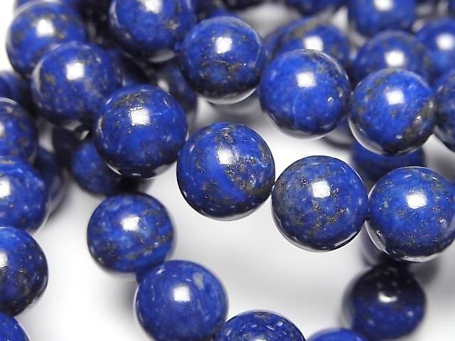 青金石 AAA 級圓珠 10mm 手鍊
