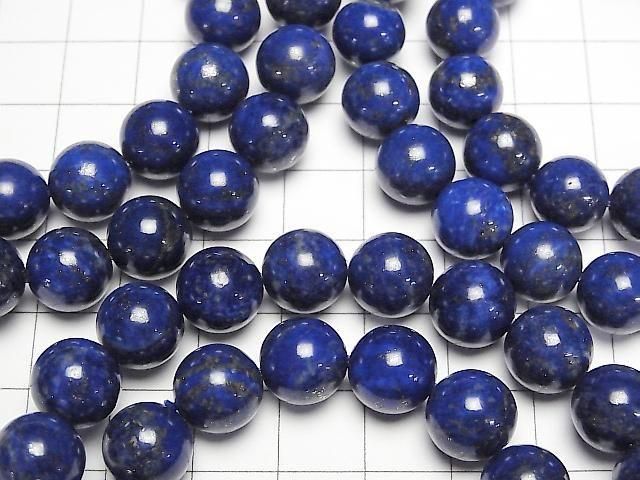 Bracelet en lapis-lazuli AAA rond 10mm