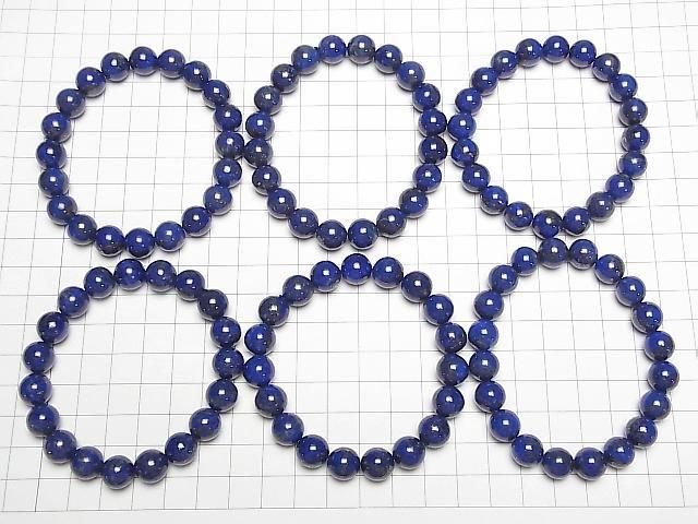 Bracelet en lapis-lazuli AAA rond 10mm