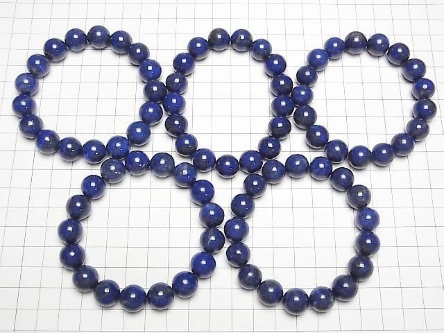 Lapislazuli AAA Rund 12mm Armband