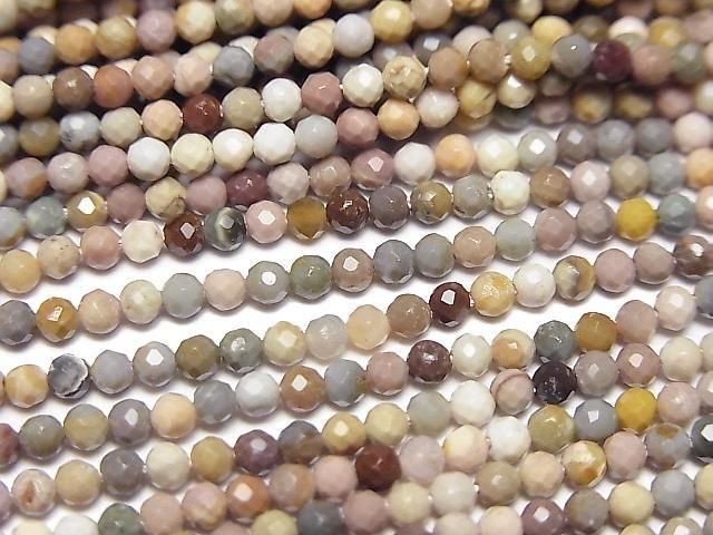Haute qualité ! Perles Alashan Agate facettées rondes 2mm 1 fil (environ 15 pouces/37 cm)