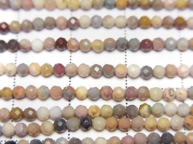 Haute qualité ! Perles Alashan Agate facettées rondes 2mm 1 fil (environ 15 pouces/37 cm)