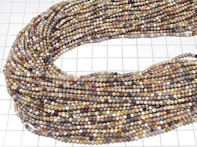 Haute qualité ! Perles Alashan Agate facettées rondes 2mm 1 fil (environ 15 pouces/37 cm)