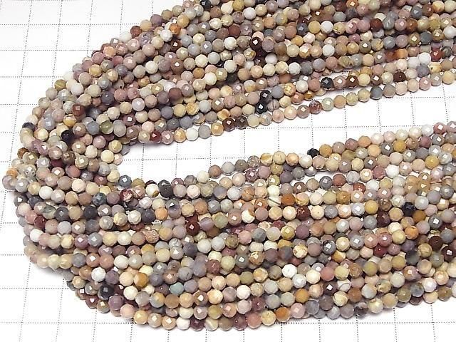 Hochwertig! Alashan-Agat facettierte Rund 4mm 1Strang Perlen (ca. 15 Zoll/37 cm)