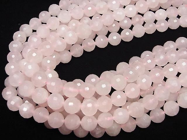 Hochwertig! Rosenquarz AA++ 128 facettierte Rund 12mm halb oder 1Strang Perlen (ca. 15 Zoll/37 cm)