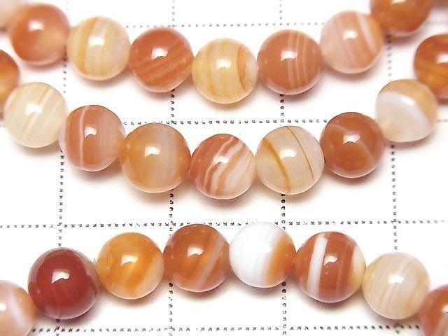 Karnelian, Sardonyx AAA- Runde 6mm Armband