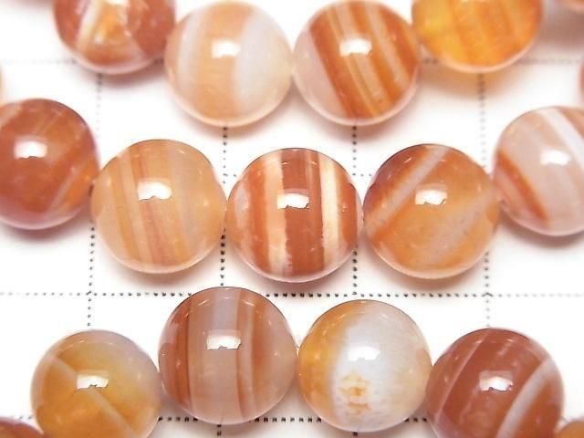 Karnelian, Sardonyx AAA- Runde 10mm Armband