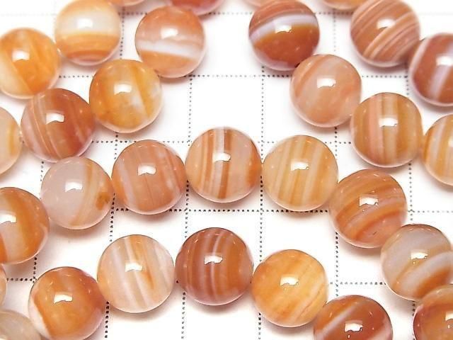 Karnelian, Sardonyx AAA- Runde 10mm Armband