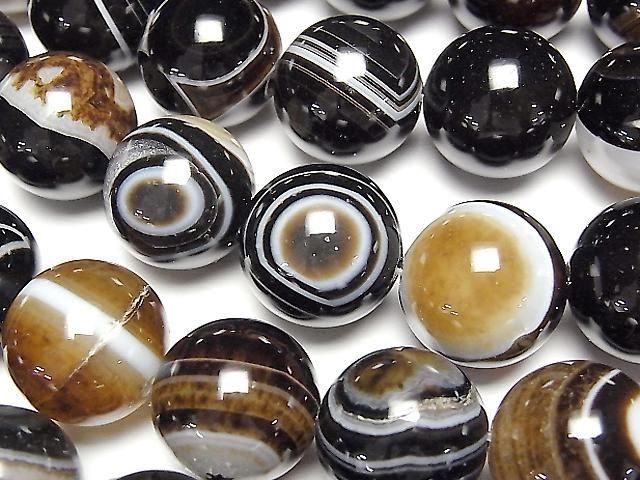 Tibetan Agate (Eye Agate) AAA Round 16mm half or 1-strand beads (approx. 14 inches/34 cm)
