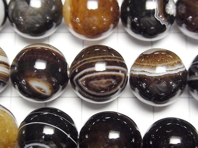 Tibetan Agate (Eye Agate) AAA Round 16mm half or 1-strand beads (approx. 14 inches/34 cm)