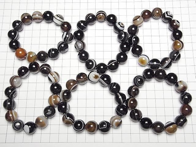 Tibetischer Achat (Augenachat) AAA Runde 14mm Armband