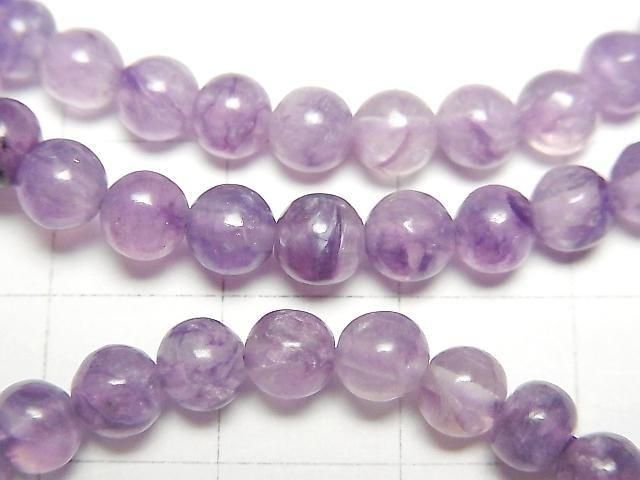 Engelsilica (Charoit mit Silica) AA++ Runde 5mm Armband