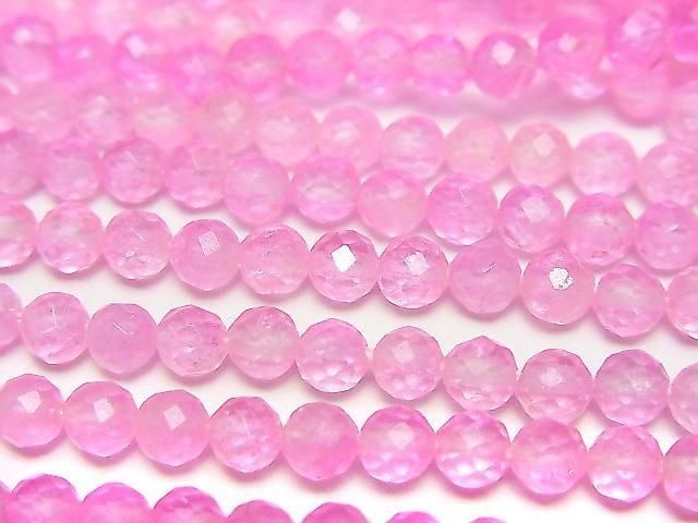 Hochwertiger! Pinker Topas AA++ Facettierte Runde 4mm 1strang Perlen (ca. 15 Zoll/36 cm)