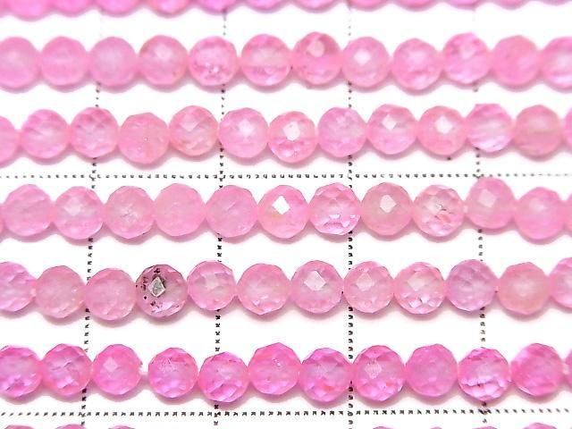 Hochwertiger! Pinker Topas AA++ Facettierte Runde 4mm 1strang Perlen (ca. 15 Zoll/36 cm)