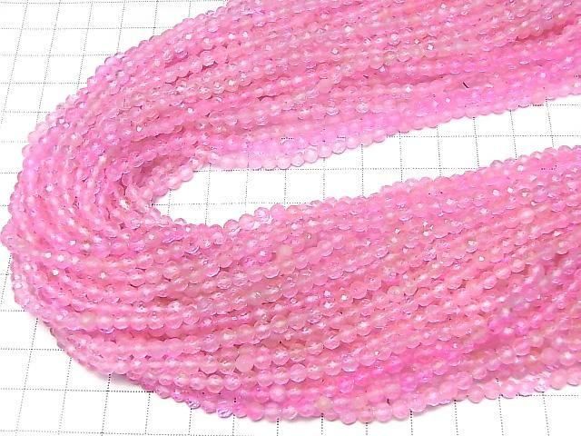 Hochwertiger! Pinker Topas AA++ Facettierte Runde 4mm 1strang Perlen (ca. 15 Zoll/36 cm)