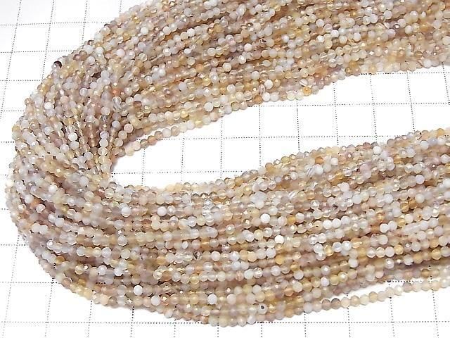 Botswana Achat Facettierte Runde 2mm 1strang Perlen (ca. 15 Zoll/37 cm)