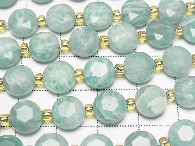 Hochwertig! Amazonit AA Hexagramm facettierte Münze 8x8x5mm halb oder 1strang Perlen (ca. 15 Zoll/36 cm)