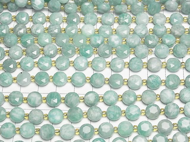 Hochwertig! Amazonit AA Hexagramm facettierte Münze 8x8x5mm halb oder 1strang Perlen (ca. 15 Zoll/36 cm)