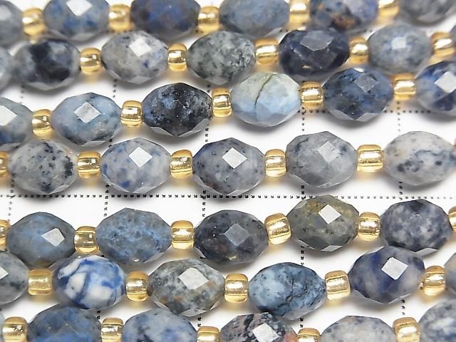 Hochwertig! Dumortierit Facettierte Reiskorn 8x8x6mm 1 Strang Perlen (ca. 15 Zoll/36 cm)