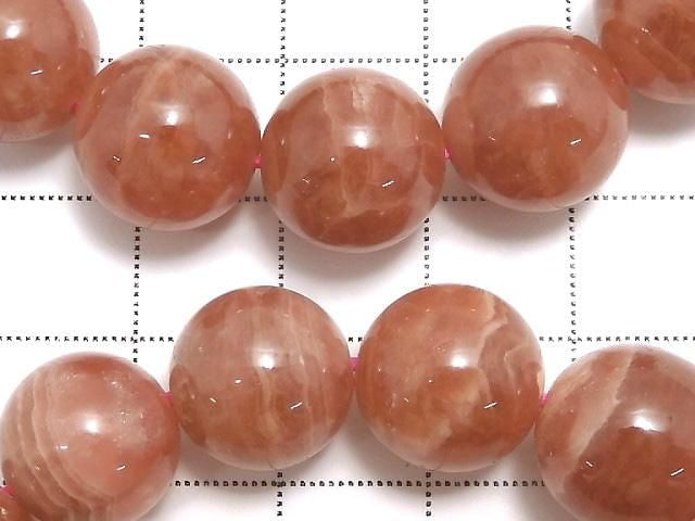 Argentinisches Rhodochrosit AA++ Rund 12mm Armband