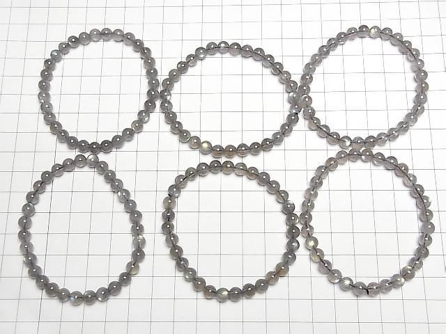 Hochwertiger Labradorit AA++ Rund 6mm Armband