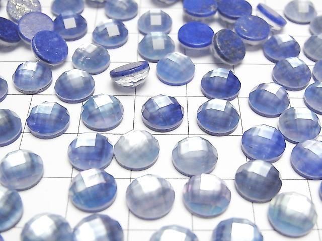 Lapislazuli x Weiße Muschel x Kristall AAA Rund Facettiert Cabochon 8x8mm 3Stück