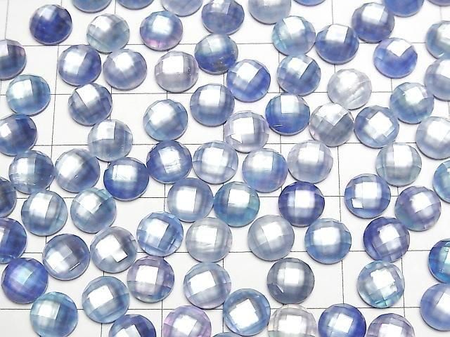 Lapislazuli x Weiße Muschel x Kristall AAA Rund Facettiert Cabochon 8x8mm 3Stück