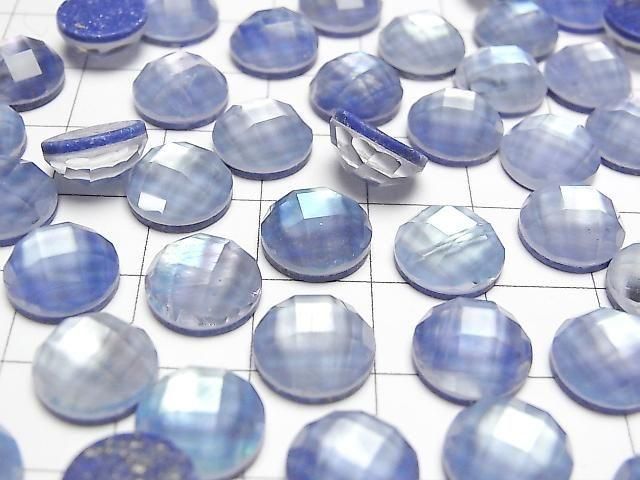 Lapislazuli x Weiße Muschel x Kristall AAA Rund Facettiert Cabochon 10x10mm 2Stück