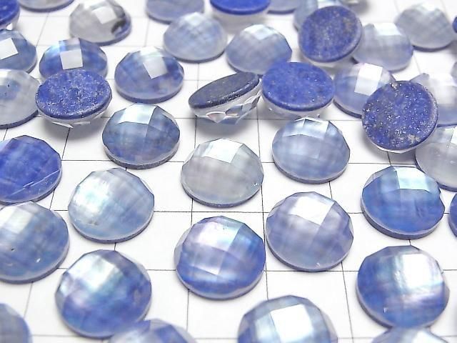Lapislazuli x Weiße Muschel x Kristall AAA Rund Facettiert Cabochon 12x12mm 2Stück