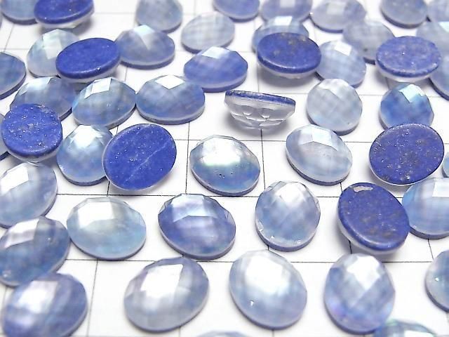 Lapislazuli x Weiße Muschel x Kristall AAA Oval Facettiert Cabochon 10x8mm 2Stück