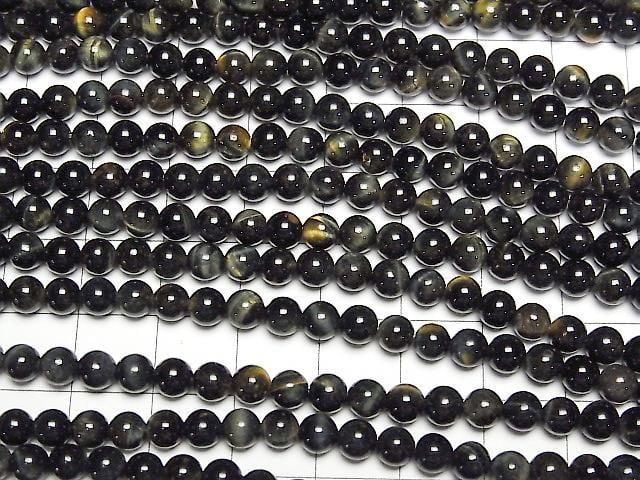 Gemischter Tigerauge AA++ Rund 4.5mm 1strang Perlen (ca. 14 Zoll/35 cm)