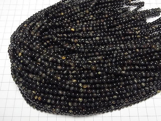 Gemischter Tigerauge AA++ Rund 4.5mm 1strang Perlen (ca. 14 Zoll/35 cm)