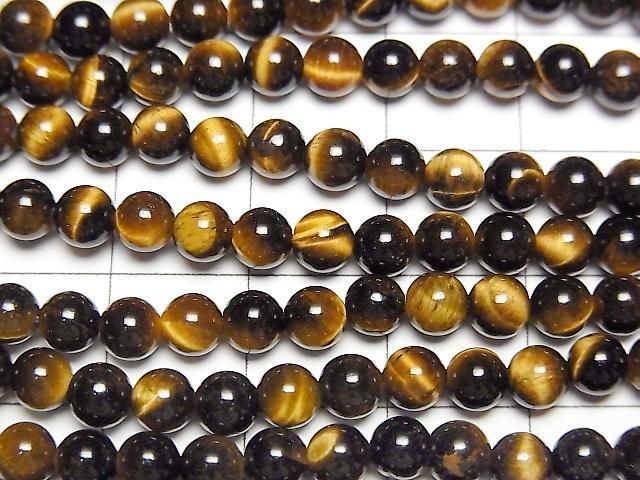 Gelbes Tigerauge AAA- Rund 4.5mm 1strang Perlen (ca. 15 Zoll/37 cm)