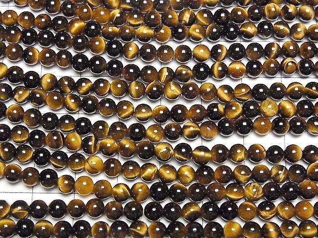 Gelbes Tigerauge AAA- Rund 4.5mm 1strang Perlen (ca. 15 Zoll/37 cm)