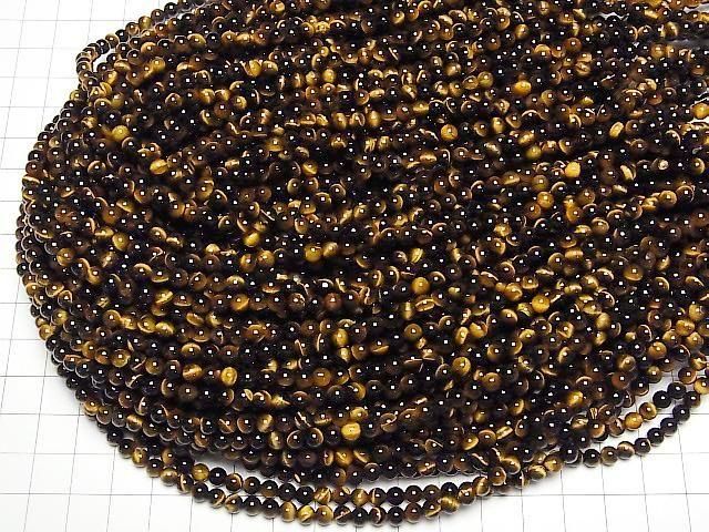 Gelbes Tigerauge AAA- Rund 4.5mm 1strang Perlen (ca. 15 Zoll/37 cm)