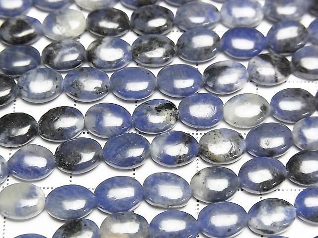 Sodalith AA Oval 8x6mm 1strang Perlen (ca. 15 Zoll/36 cm)