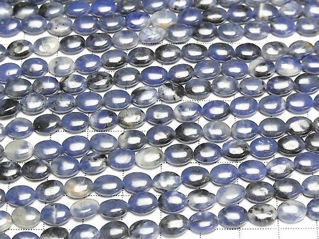 Sodalith AA Oval 8x6mm 1strang Perlen (ca. 15 Zoll/36 cm)