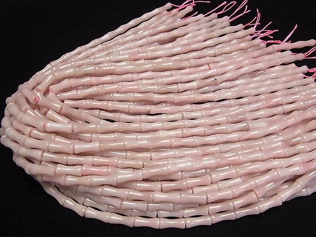 Rosa Seifenstein Bambus 13x5x5mm 1strang Perlen (ca. 15 Zoll/37 cm)