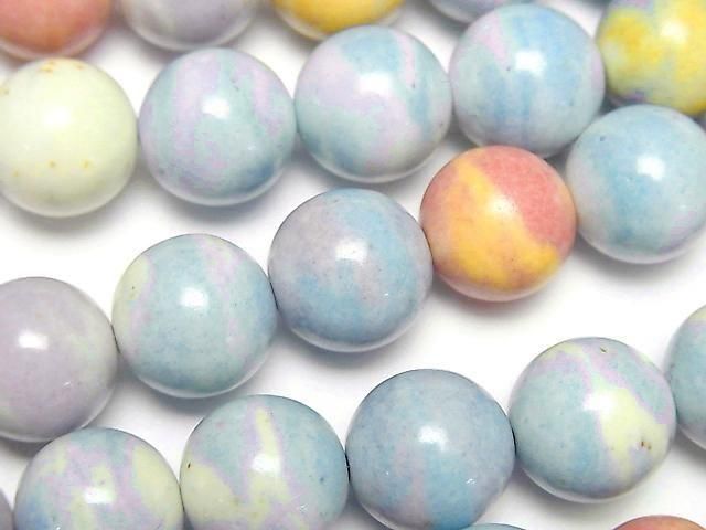Alashan Agate Pastel Color Round 12mm 1strand beads (approx. 15 inches/38 cm)