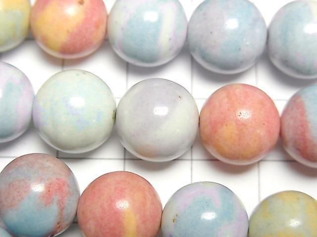 Alashan Agate Pastel Color Round 12mm 1strand beads (approx. 15 inches/38 cm)