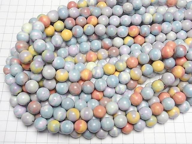 Alashan Achat Pastellfarbe Rund 12mm 1strang Perlen (ca. 15 Zoll/38 cm)