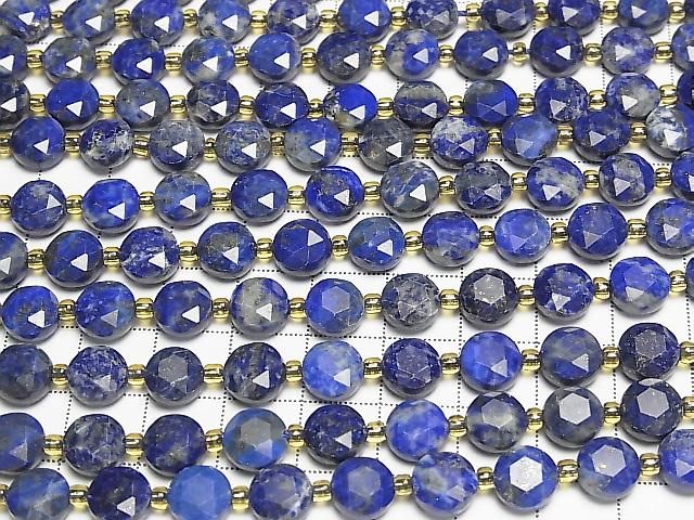 Hochwertig! Lapislazuli AA++ Hexagram facettierte Münze 8.5x8.5x5mm halb oder 1strang Perlen (ca. 15 Zoll/36 cm)