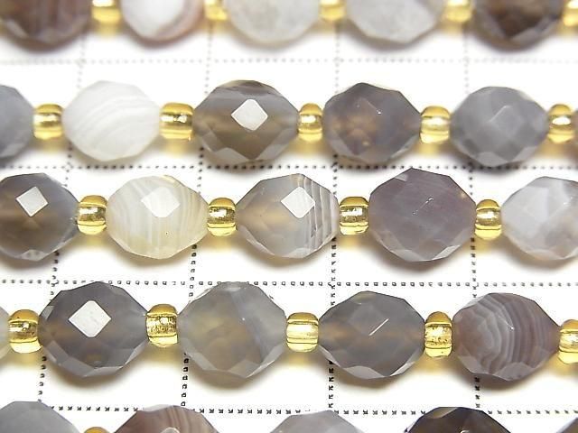 Hochwertig! Botswana Achat facettierter Reis 8x6x6mm (ca. 14 Zoll/35 cm)