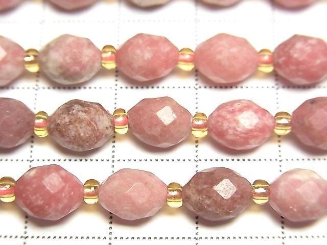 Hochwertig! Norwegischer Thulit facettierter Reis 8x6x6mm 1Strang Perlen (ca. 14 Zoll/35 cm)