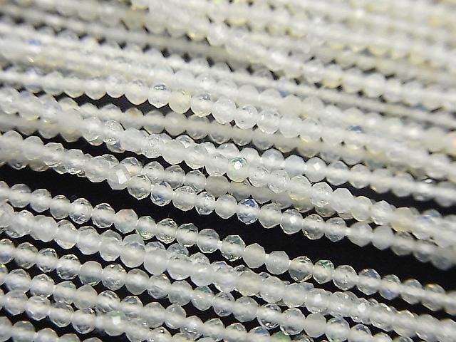 Hochwertiger äthiopischer Opal AA++ facettierte Runde 2mm 1 Strang Perlen (ca. 30 cm/12 Zoll)