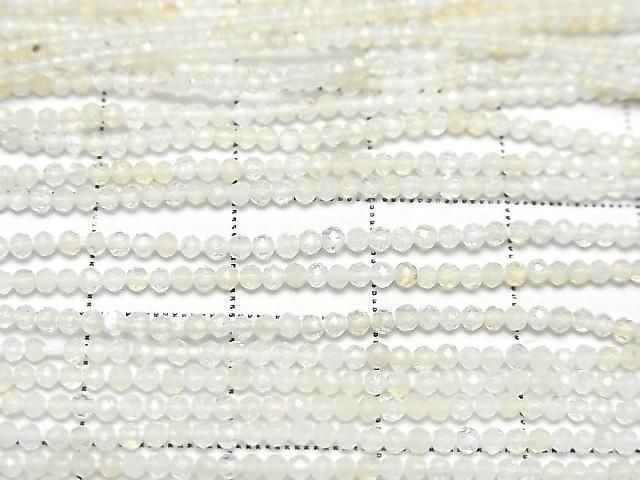 Hochwertiger äthiopischer Opal AA++ facettierte Runde 2mm 1 Strang Perlen (ca. 30 cm/12 Zoll)