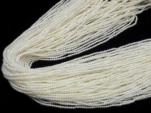 Hochwertiger äthiopischer Opal AA++ facettierte Runde 2mm 1 Strang Perlen (ca. 30 cm/12 Zoll)
